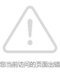 球友体育安全通道