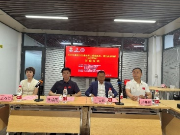 球友体育官方线路
