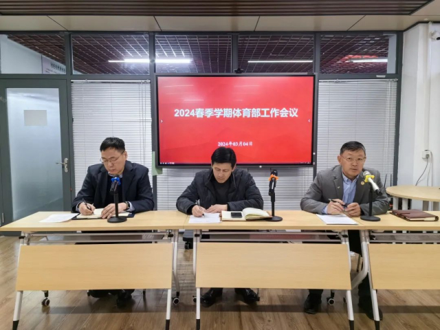 球友体育超级联赛