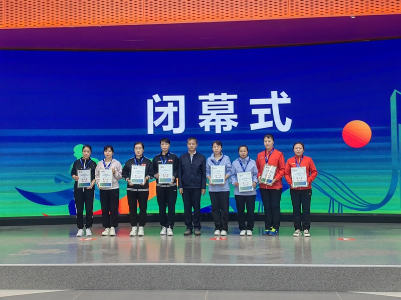 球友体育欧洲杯