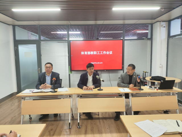 球友体育手机版