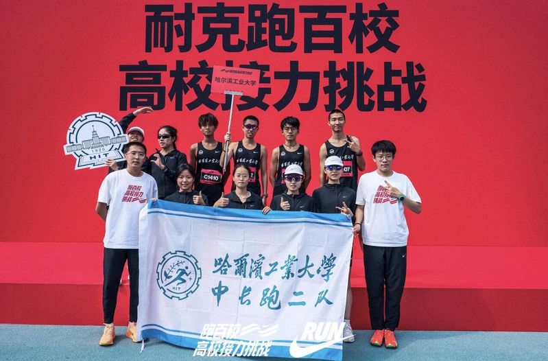 球友体育欧冠直播