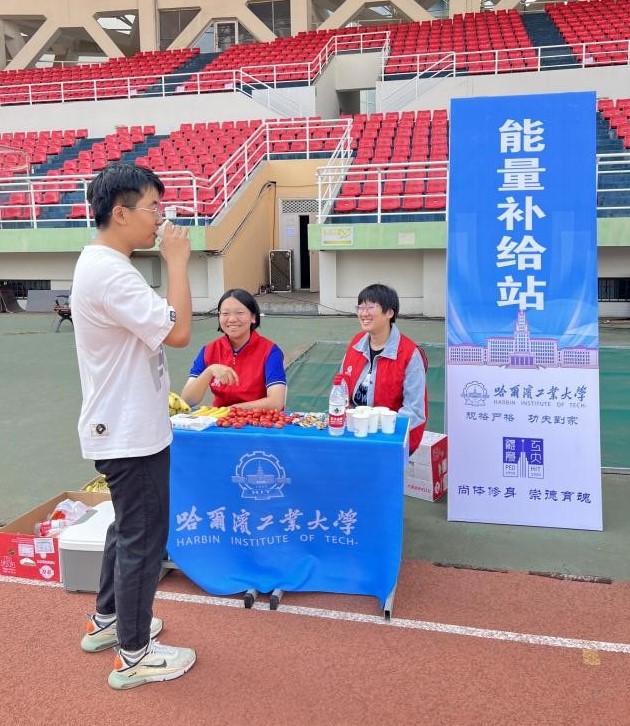球友体育体育频道
