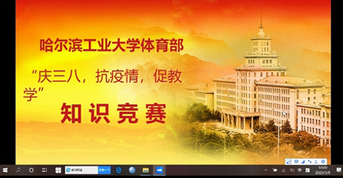 球友体育指定入口