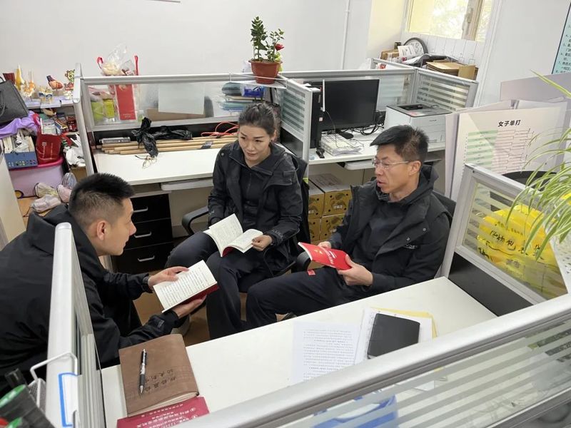 球友体育欧冠直播