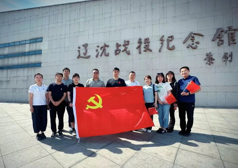 球友体育指定入口