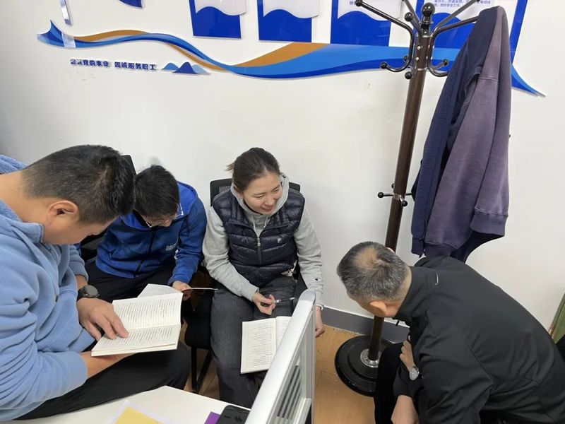 球友体育平台