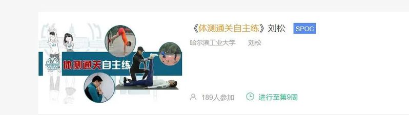 球友体育直播
