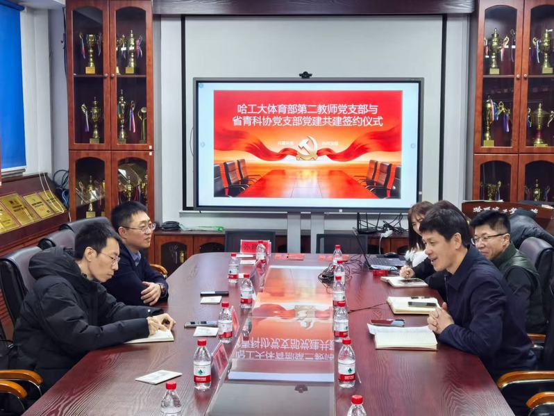 球友体育APP下载
