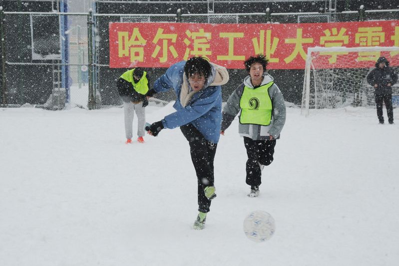 球友体育APP下载
