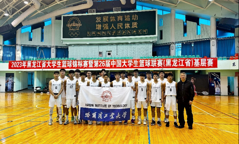 球友体育欧冠直播