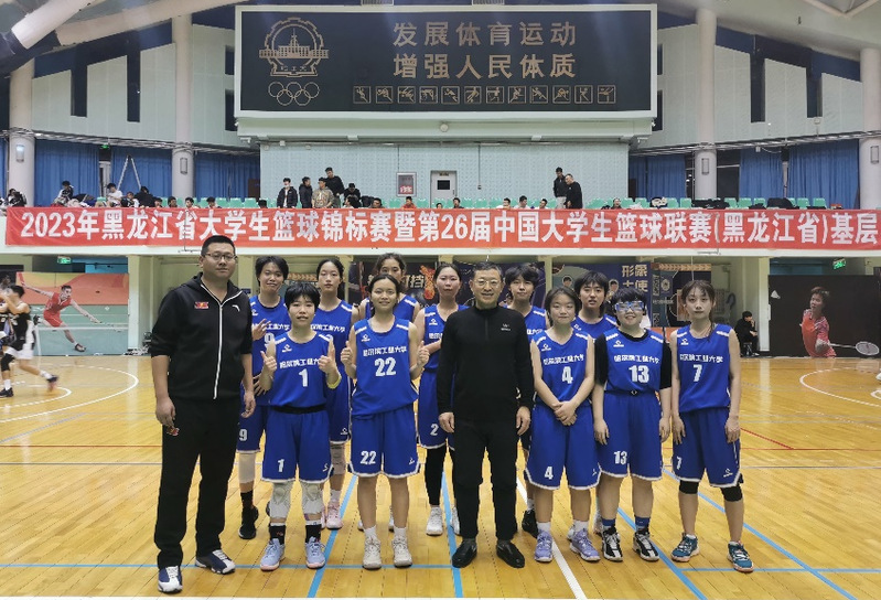球友体育安全通道
