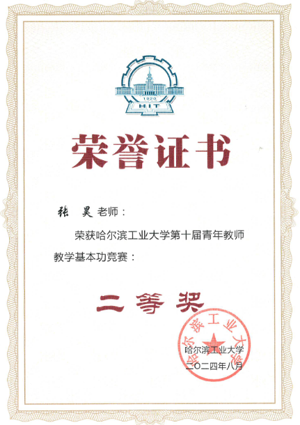 球友体育APP下载