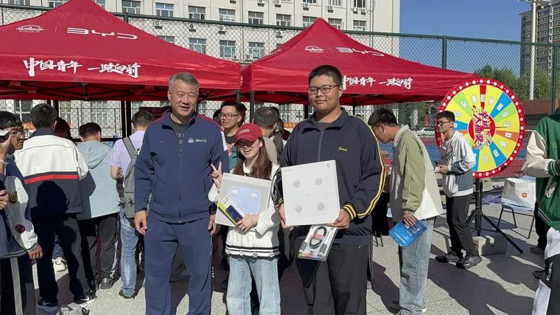球友体育指定入口