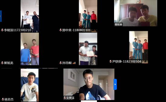 球友体育直播