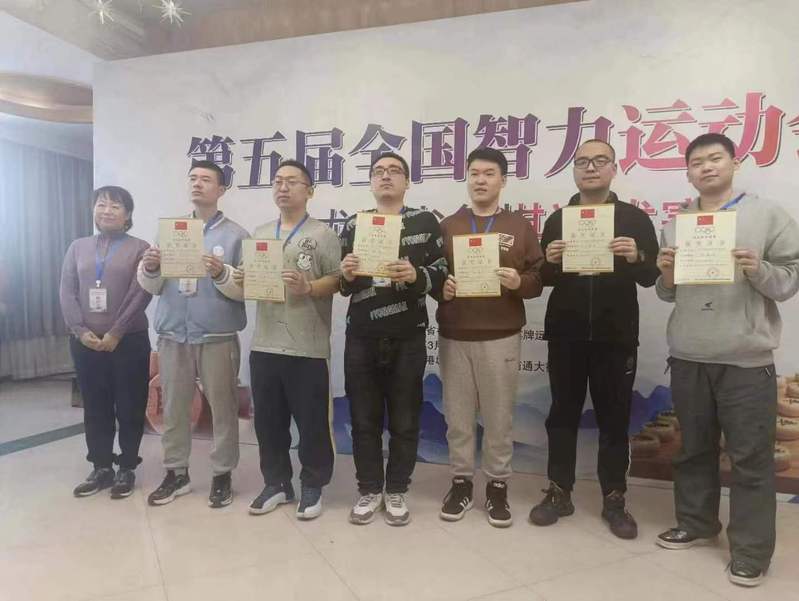 球友体育赛事快讯