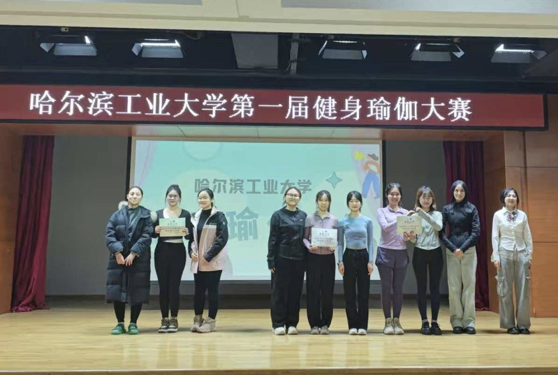 球友体育手机版