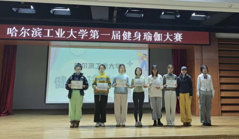球友体育超级联赛