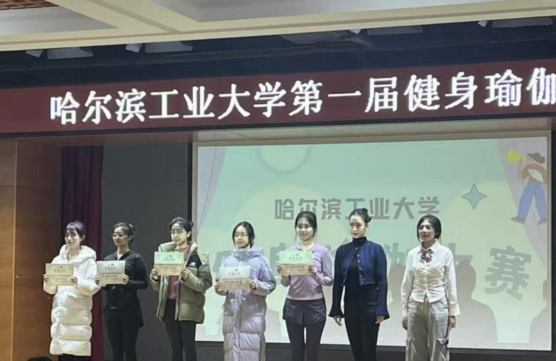 球友体育官方指定端