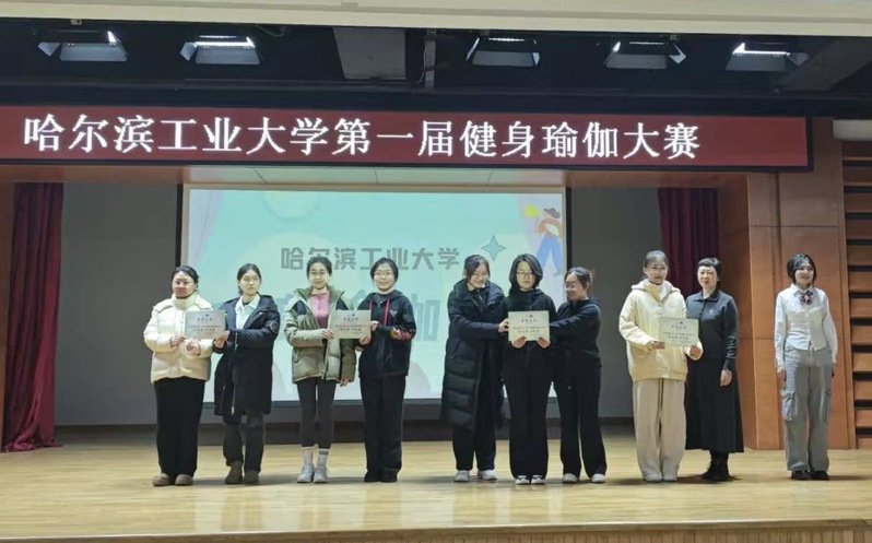 球友体育超级联赛