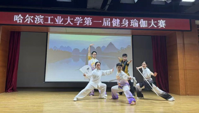 球友体育平台