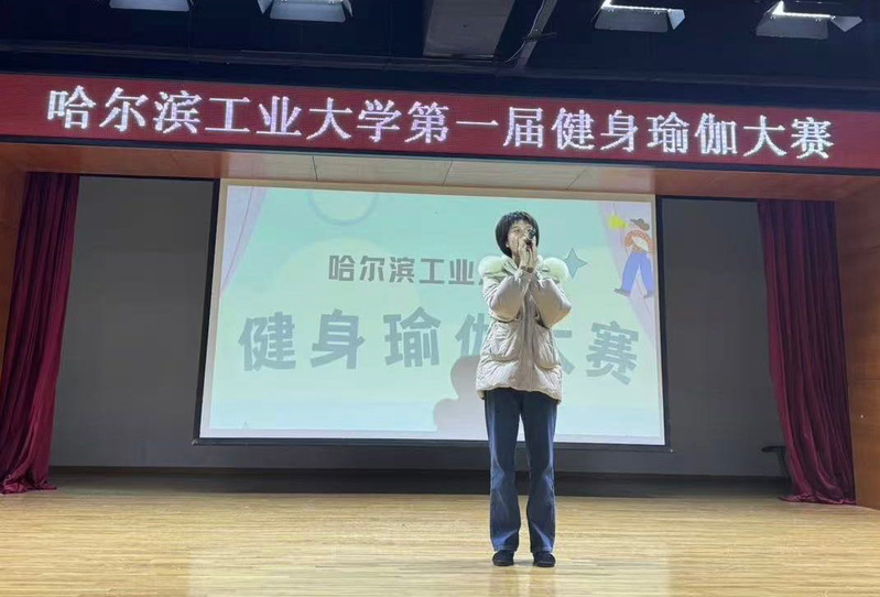 球友体育平台