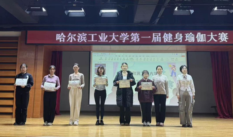 球友体育备用网址