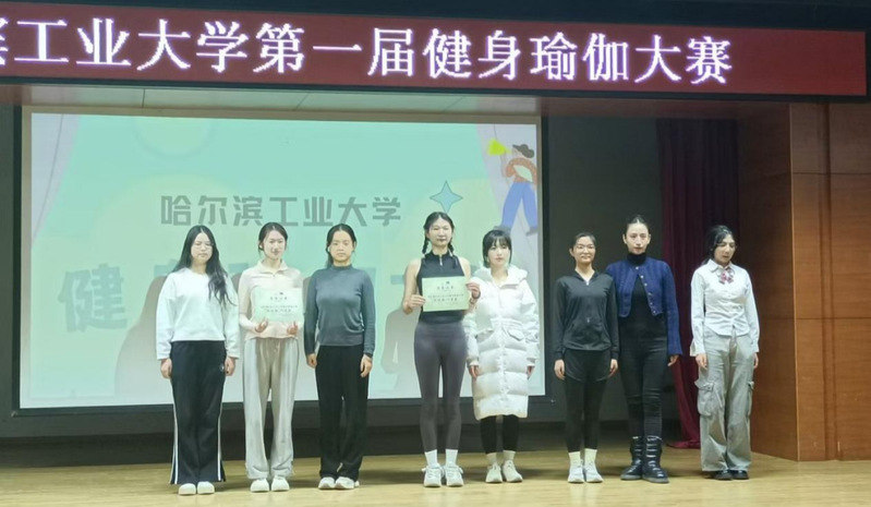球友体育APP下载
