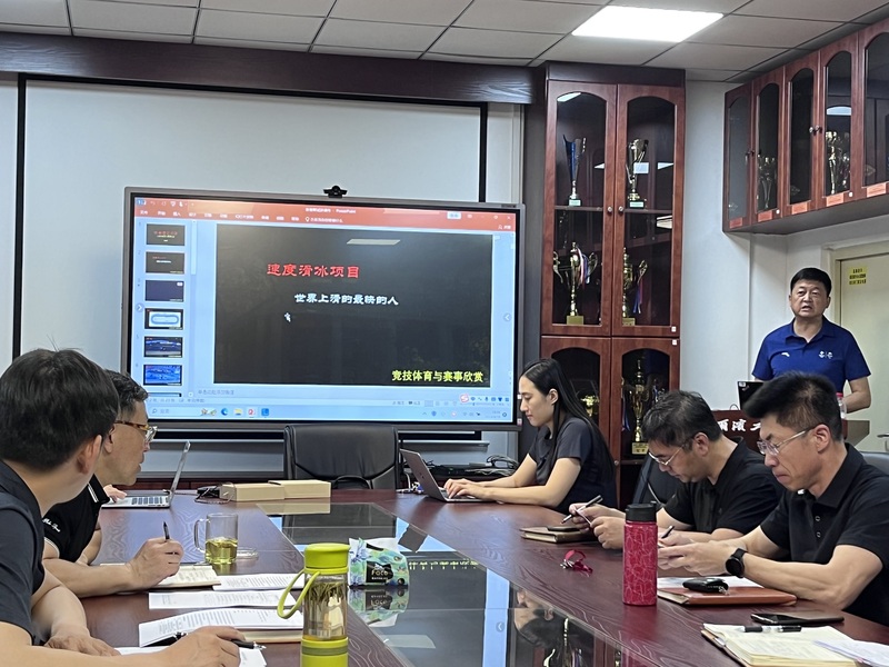 球友体育官方指定端