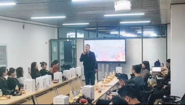 球友体育客户端