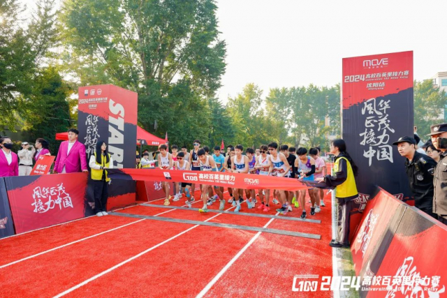 球友体育赛事资讯平台