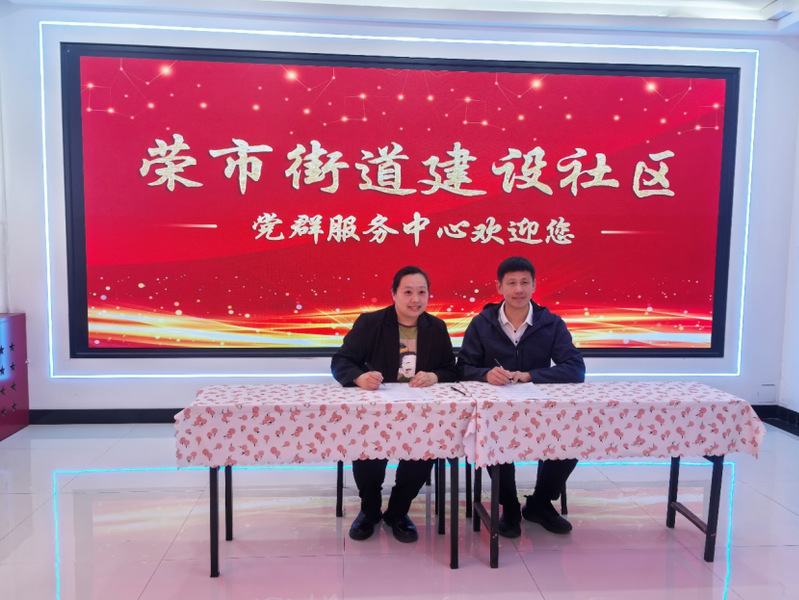 球友体育直播