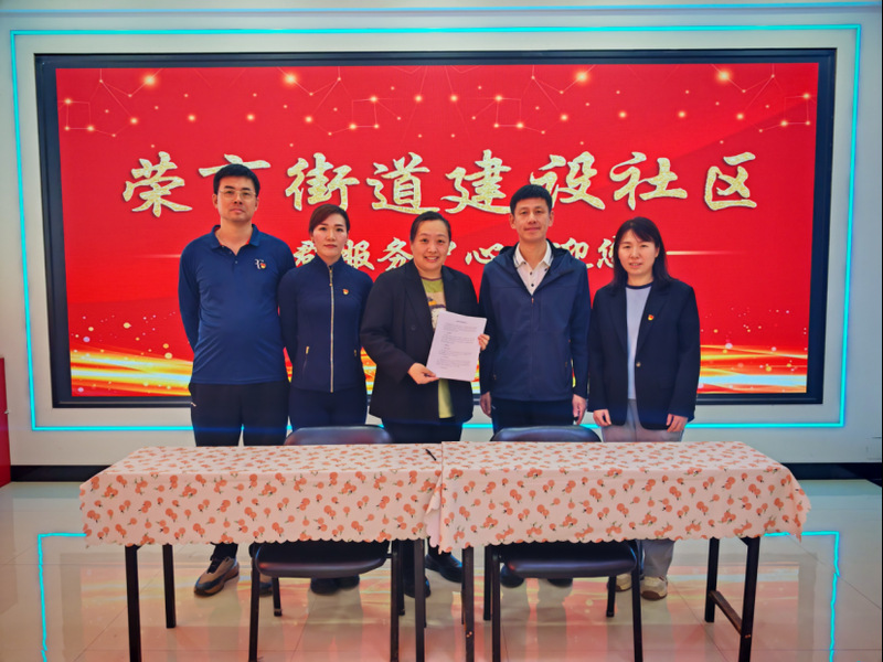 球友体育赛事快讯