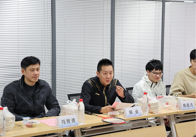 球友体育备用网址