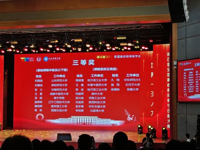 球友体育指定入口