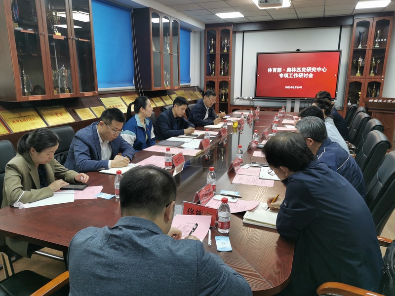 球友体育核心通道