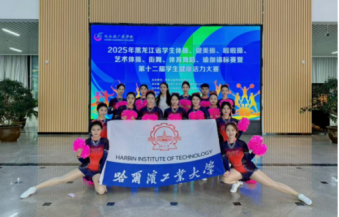 球友体育APP下载