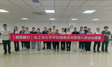 球友体育指定入口