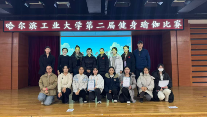 球友体育手机版