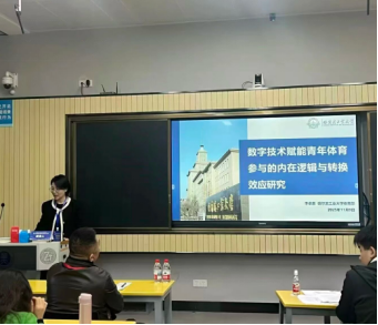 球友体育欧冠直播