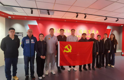 球友体育赛事快讯