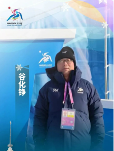 球友体育客户端
