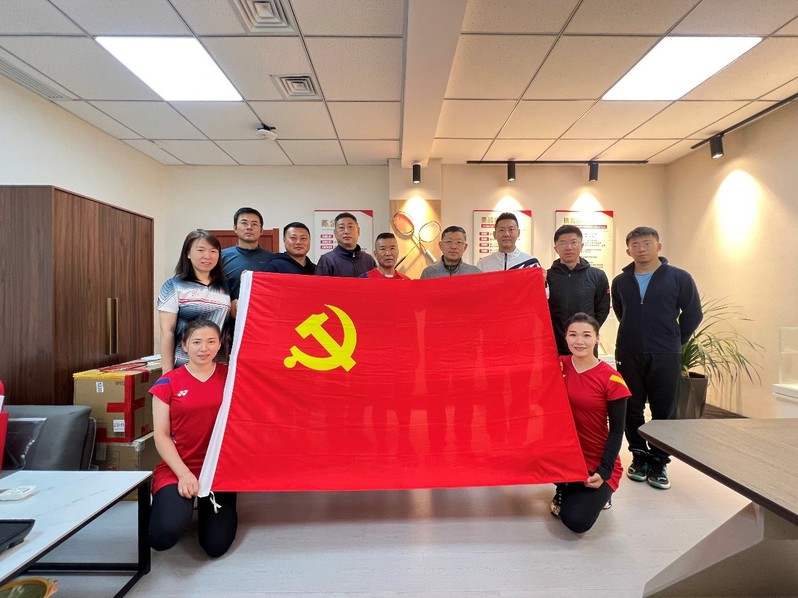 球友体育备用网址