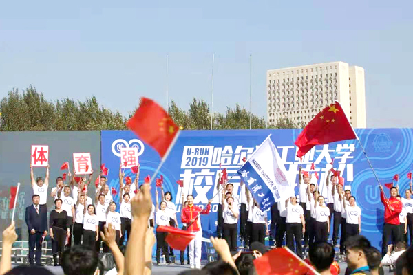 球友体育直播