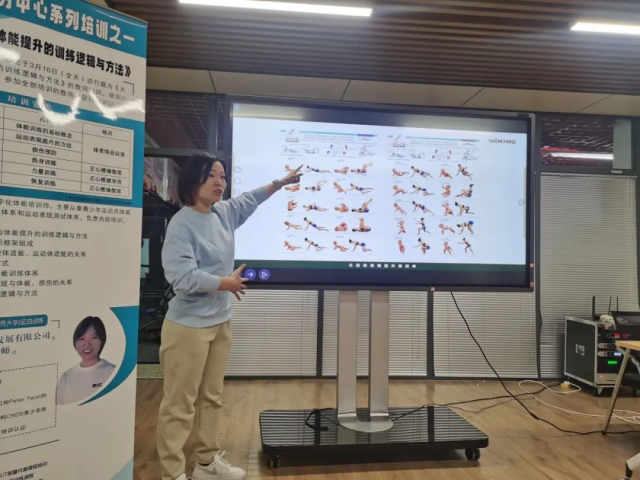 球友体育赛事资讯平台