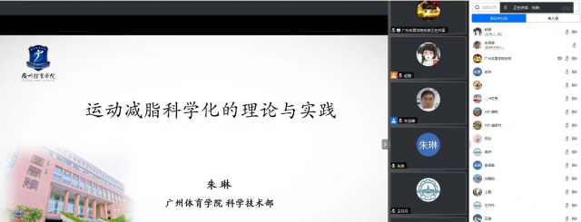 球友体育欧洲杯