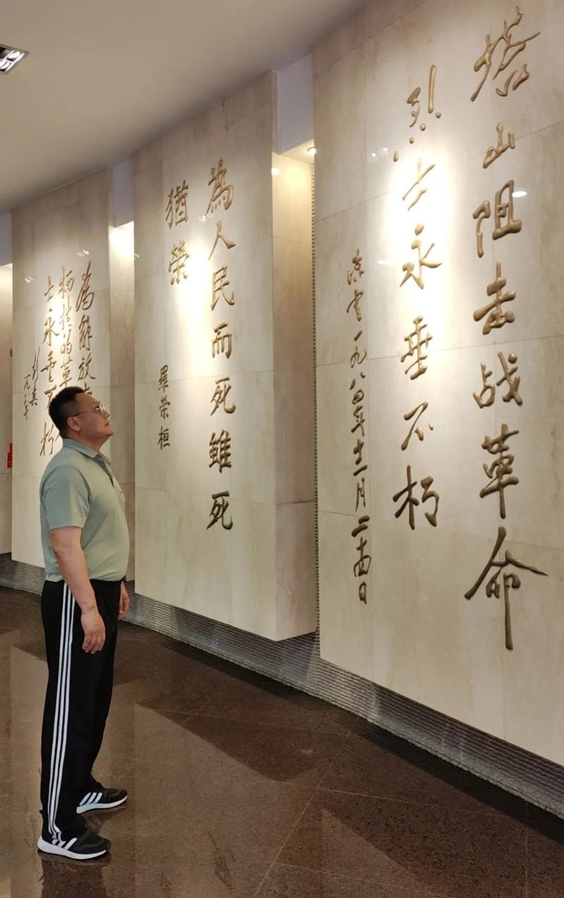 球友体育官方线路