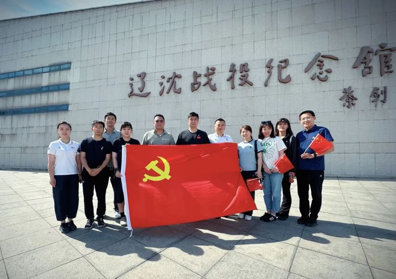 球友体育核心通道