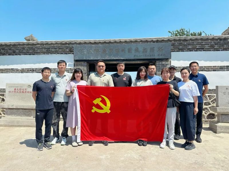 球友体育体育频道
