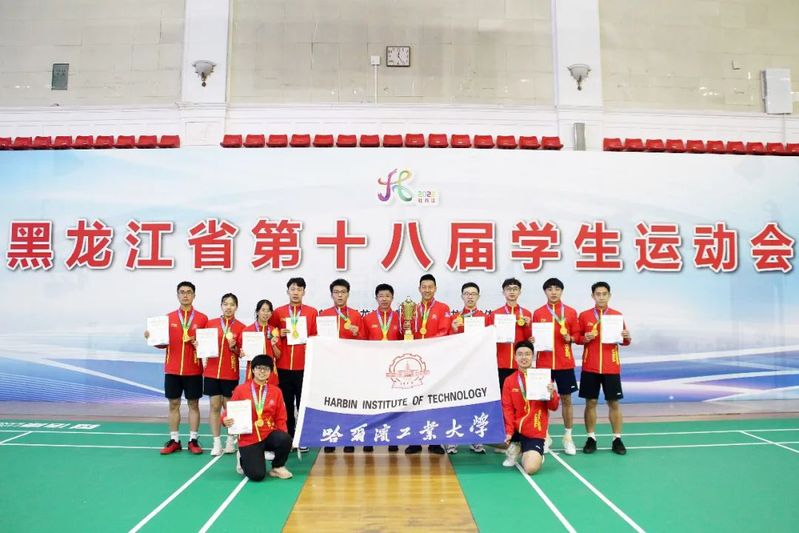 球友体育官方指定端
